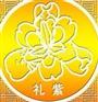 贸易公司都挂牌Q板吗