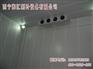 西宁冷库价格咨询——速冻冷库