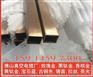 80*1.4不锈钢玫瑰金圆管80x1.5