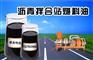 湖南锅炉厂家指定燃料油合作单位