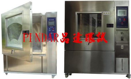 IPX9K 防水试验箱 IP69K 防护等级测试箱