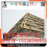 天津彩石金属瓦153-3659-6955