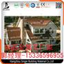新疆彩石金属瓦生产厂家153-3659-6955