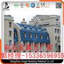 新疆彩石金属瓦厂家153-3659-6955