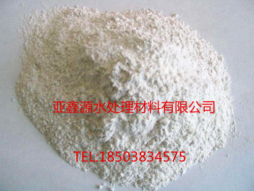 活性白土最新价格  活性白土生产厂家  活性白土厂家直销  活性白土哪里有卖