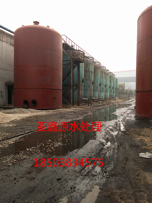 精制无烟煤滤料  无烟煤滤料规格齐  无烟煤滤料价格  无烟煤滤料安装