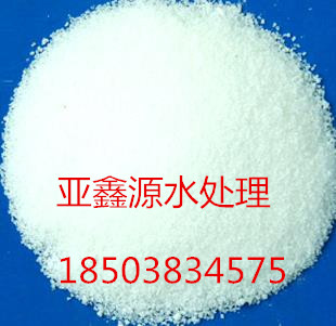 聚丙烯酰胺价格  聚丙烯酰胺生产厂家  聚丙烯酰胺絮凝剂  聚丙烯酰胺供应商