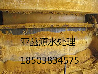 聚合氯化铝价格  聚合氯化铝用途  聚合氯化铝生产厂家  聚合氯化铝厂家直销