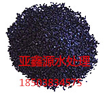 果壳活性炭价格  果壳活性炭效果  果壳活性炭厂家  果壳活性炭生产厂家