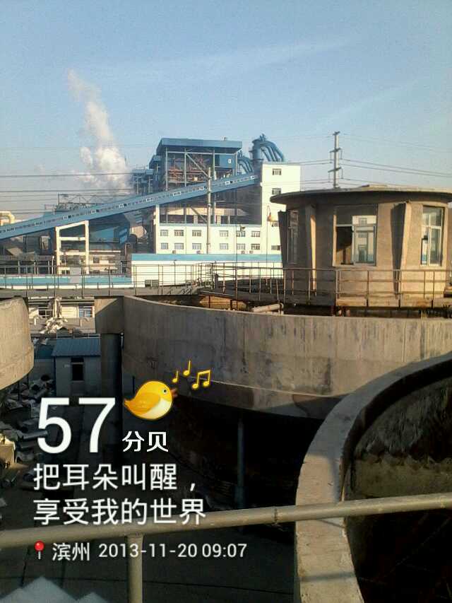 蜂窝斜管填料价格  蜂窝斜管填料生产厂家  蜂窝斜管填料厂家直销