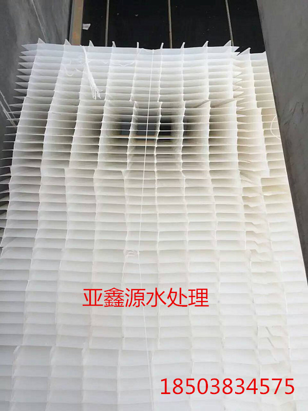 斜板填料生产厂家  斜板填料价格  斜板填料厂家直销  斜板填料供应商