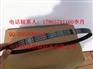 贵阳挖掘机康明斯QSL9电喷发动机3288790皮带