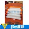 苏州旺刚玻纤烤垫制造厂家、新款铂金硅胶玻纤烤盘垫销售价格
