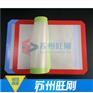 苏州旺刚硅胶烤垫套装组合销售公司、糖艺不沾垫大量销售