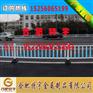 【实图】安徽道路防护栏 合肥静电热喷塑公路隔离防护栏 合肥安