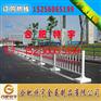 合肥厂家设计新款道路隔离栏/锌钢道路护栏/异型管交通公路护栏
