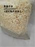 干拌轻集料混凝土垫层