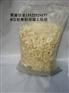 B型复合轻集料