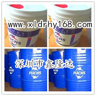 FUCHS ANTCORIT VCL溶剂型防锈剂