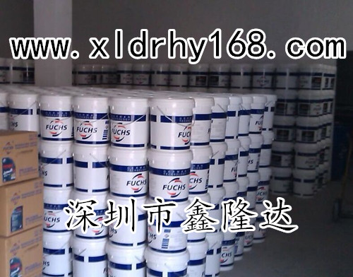 福斯FUCHS ANTICORIT OHK230溶剂防锈剂  OHK 230