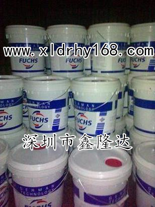 福斯FUCHS ANTICORIT OHK210防锈剂  OHK 210