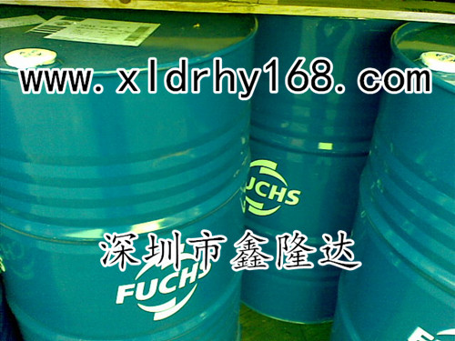福斯FUCHS ANTICORIT OHK315防锈剂  OHK 315