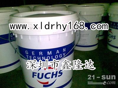 FUCHS ANTICORIT RP 4107S油性防锈剂