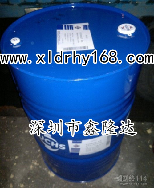 FUCHS ANTICORIT RP 4107LV油性防锈剂  RP4107LV
