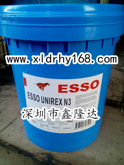 埃索ESSO HYDRAULIC OIL AW32抗磨液压油  AW 32