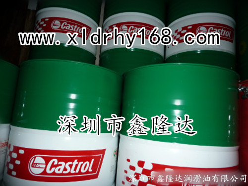 CASTROL VISCOGEN 4润滑脂