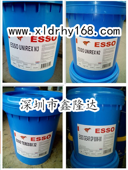 ESSO SPINESSO 10锭子油|埃索10号锭子油