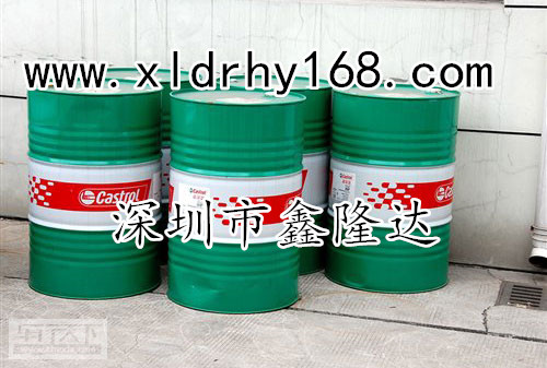 CASTROL MOLUB-ALLOY 243 ARCTIC