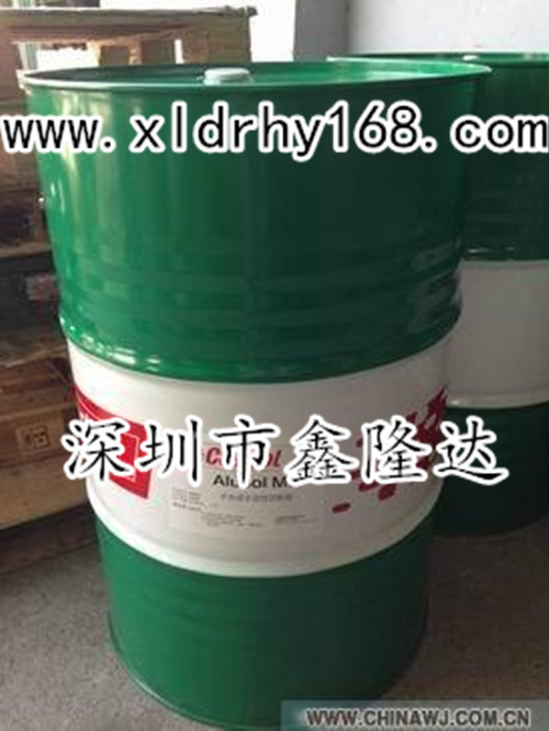 CASTROL MOLUB-ALLOY 9141-1润滑脂