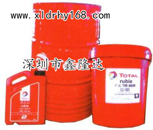 道达尔CIRKAN RO 150抗氧防锈机油  RO150