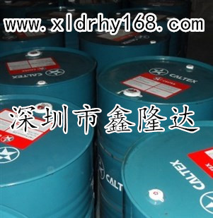 天津销售Caltex Talcor OGP IV 00润滑脂