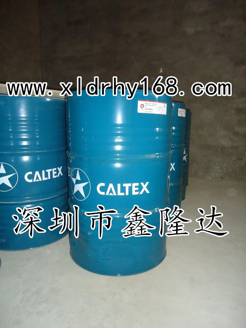 广东供应加德士CALTEX REGAL R＆O68工业透平油  R＆O 68