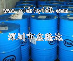 ESSO NURAY 32循环油|埃索纽瑞32循环油