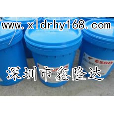ESSO NURAY 220循环油|埃索纽瑞220循环油