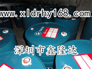 批发商供应加德士PMO Premium 320造纸循环油