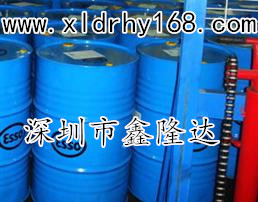ESSO NURAY 100循环油|埃索纽瑞100循环油