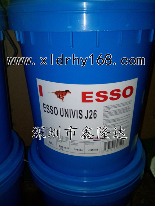 ESSO NURAY 460循环油|埃索纽瑞460循环油