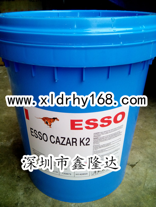 供应ESSO SOMENTOR P 44防锈抗氧化轧制油  P44