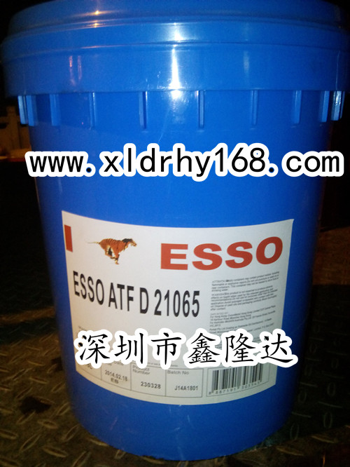 ESSO SOMENTOR P 100防锈抗氧化轧制油  P100