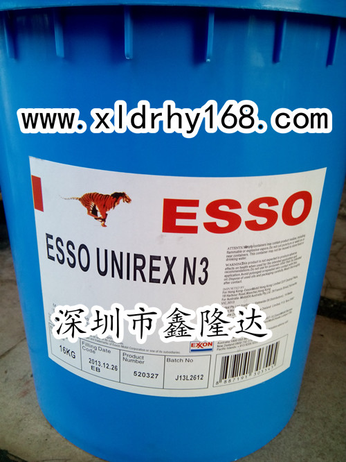 供应ESSO UNIREX S2|埃索优力达S2合成润滑脂