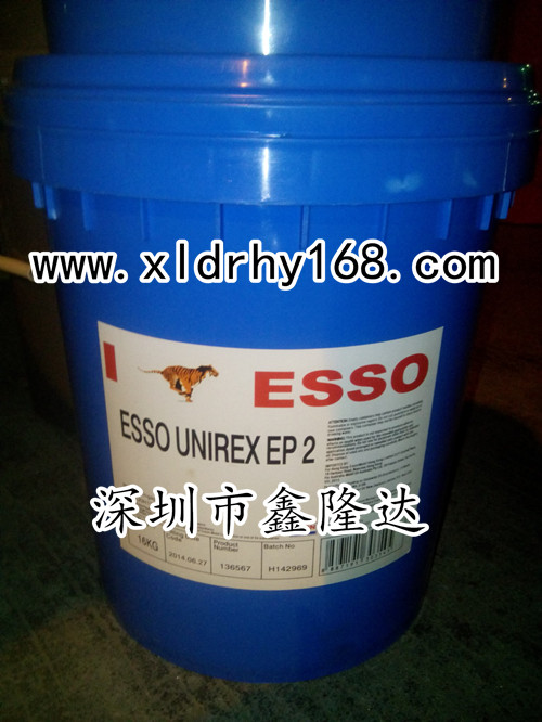 ESSO UNIREX SHP460|埃索优力达SHP460  SHP 460
