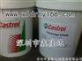 现货供应嘉实多Tribol 1430 Spray合成高温链油