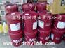 美孚润滑油批发MOBIL DTEAW32涡轮机油