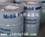 美孚润滑油经销商销售MOBIL DTEAW46涡轮机油