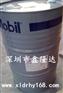 美孚DTEAW68涡轮机油,MOBIL DTEAW68涡轮油