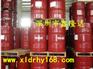 供应美孚DTEAW46涡轮机油,MOBIL DTEAW46